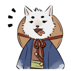 [LINEスタンプ] 侍犬 しろ