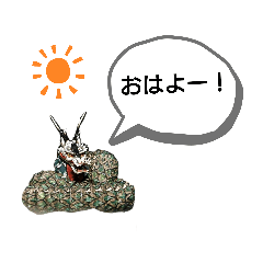 [LINEスタンプ] 神楽くん