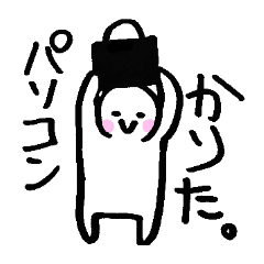 [LINEスタンプ] 神戸で外国語を学ぶ大学生のためのスタンプ