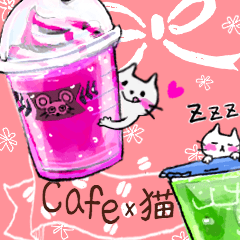 [LINEスタンプ] ＊カフェ風＊大人かわいいスタンプ【猫】の画像（メイン）