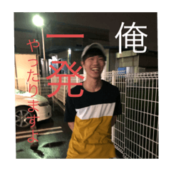 [LINEスタンプ] シゲスタイル