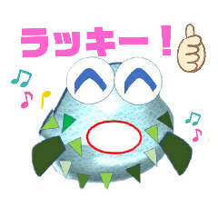 [LINEスタンプ] フグフグ ロボ、立体フグロボの仲間。2