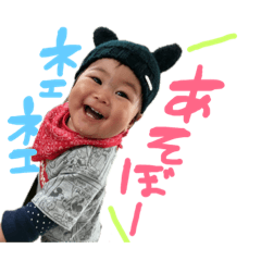 [LINEスタンプ] ひより日和。