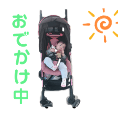 [LINEスタンプ] ここちゃんの日常スタンプ