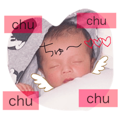 [LINEスタンプ] baby ritoooo