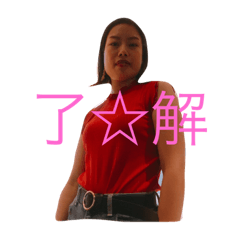 [LINEスタンプ] みるくによる、みるくファンが使うスタンプ