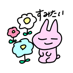 [LINEスタンプ] ウサギっぽいオタク