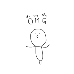 [LINEスタンプ] 都会な人間