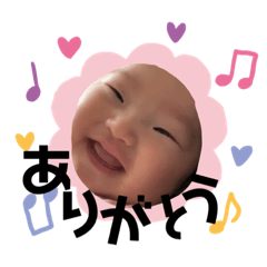 [LINEスタンプ] ほのとーく