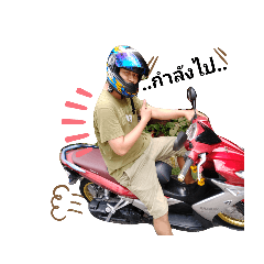 [LINEスタンプ] ティックさん。