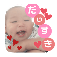 [LINEスタンプ] かいちゅのスタンプ