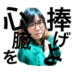 [LINEスタンプ] 天才なほちゃん
