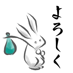 [LINEスタンプ] 水彩兎