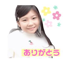 [LINEスタンプ] 須藤家孫スタンプ