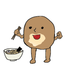 [LINEスタンプ] ちゃいろくん