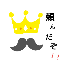 [LINEスタンプ] ことば・メッセージ