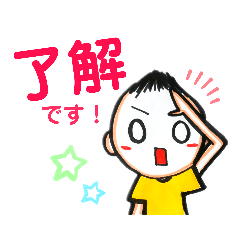 [LINEスタンプ] せーちゃん＆あーちゃんスタンプ✨