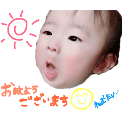[LINEスタンプ] るきやNO.2