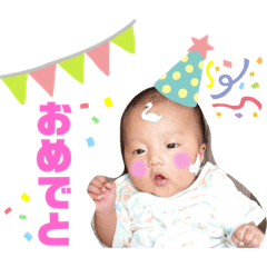 [LINEスタンプ] chika@