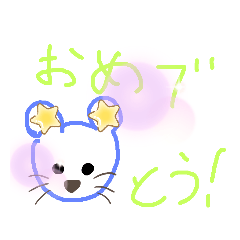 [LINEスタンプ] なつ/M.K