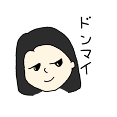 [LINEスタンプ] JKおみやの一言