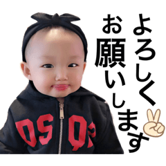 [LINEスタンプ] moachan.love