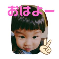 [LINEスタンプ] 楓っぺ 2