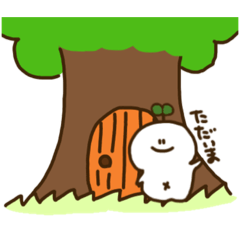 [LINEスタンプ] もちもちのりんごくん 2