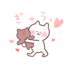 [LINEスタンプ] みーさんとくまた