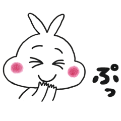 [LINEスタンプ] ぽてらび 1