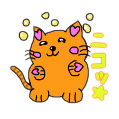 [LINEスタンプ] 癒し猫❤ネコ丸❤