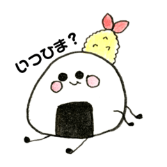 [LINEスタンプ] 癒しの食卓
