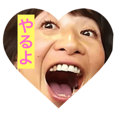 [LINEスタンプ] チーム呑み友