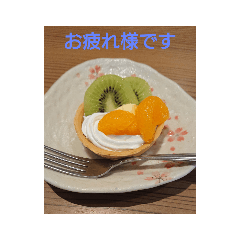 [LINEスタンプ] 挨拶3のスタンプ