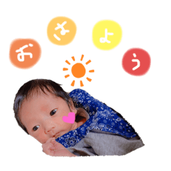 [LINEスタンプ] おれ、あいと