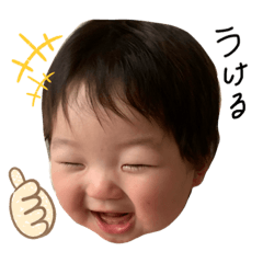 [LINEスタンプ] ぽん太郎さん