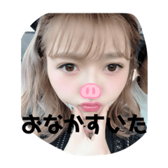 [LINEスタンプ] もかころんぷ