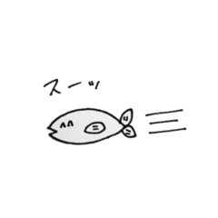 [LINEスタンプ] トビウオちゃん