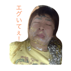 [LINEスタンプ] CF7期スタンプ①
