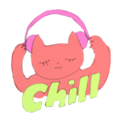 [LINEスタンプ] イワナステッカー