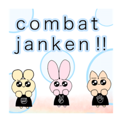 combat Janken ！ ！