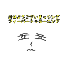 [LINEスタンプ] 美しきビューティフルスタンプ1