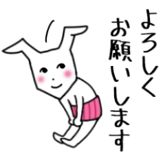 [LINEスタンプ] ヒョロばけの日常会話1