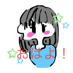 [LINEスタンプ] 可愛い私の生み出したスタンプ