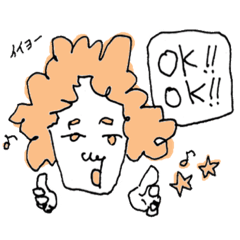 [LINEスタンプ] モジャモジャあたま