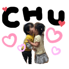 [LINEスタンプ] おうすけ さら