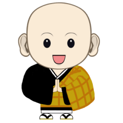 [LINEスタンプ] なむなむコウさんスタンプ 1