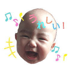 [LINEスタンプ] ななみんスタンプpart2