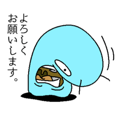 [LINEスタンプ] あや。2