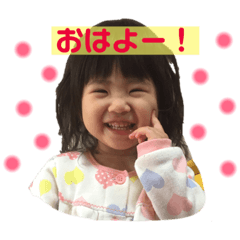 [LINEスタンプ] みゆさん②